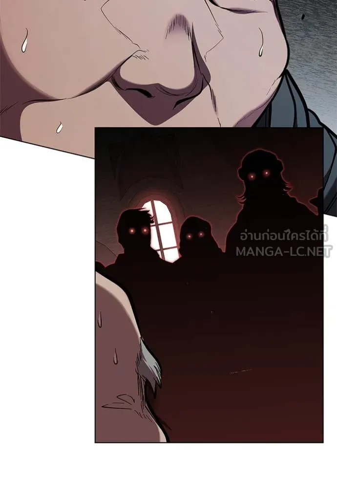 I Regressed As The Duke ตอนที่ 121 31