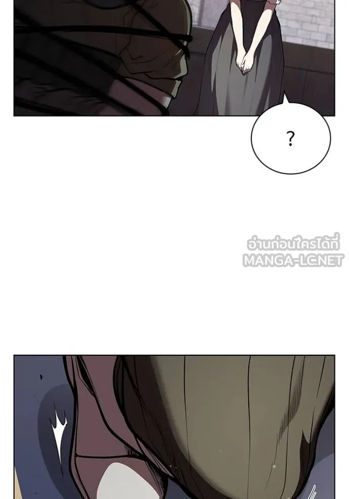 I Regressed As The Duke ตอนที่ 121 37