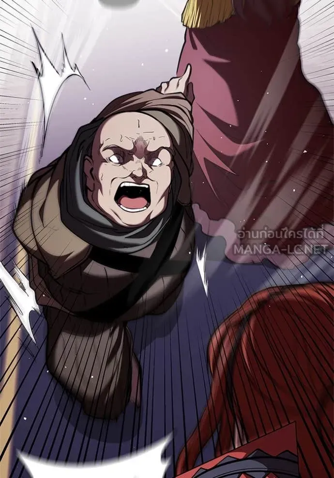 I Regressed As The Duke ตอนที่ 121 39