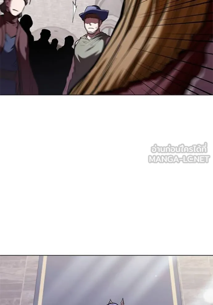 I Regressed As The Duke ตอนที่ 121 42