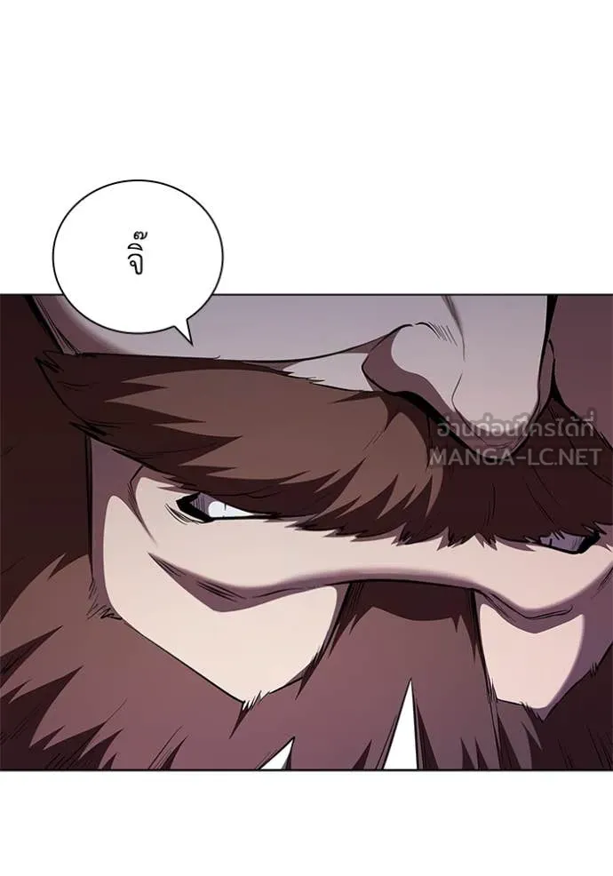 I Regressed As The Duke ตอนที่ 121 44