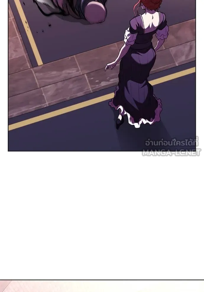 I Regressed As The Duke ตอนที่ 121 49