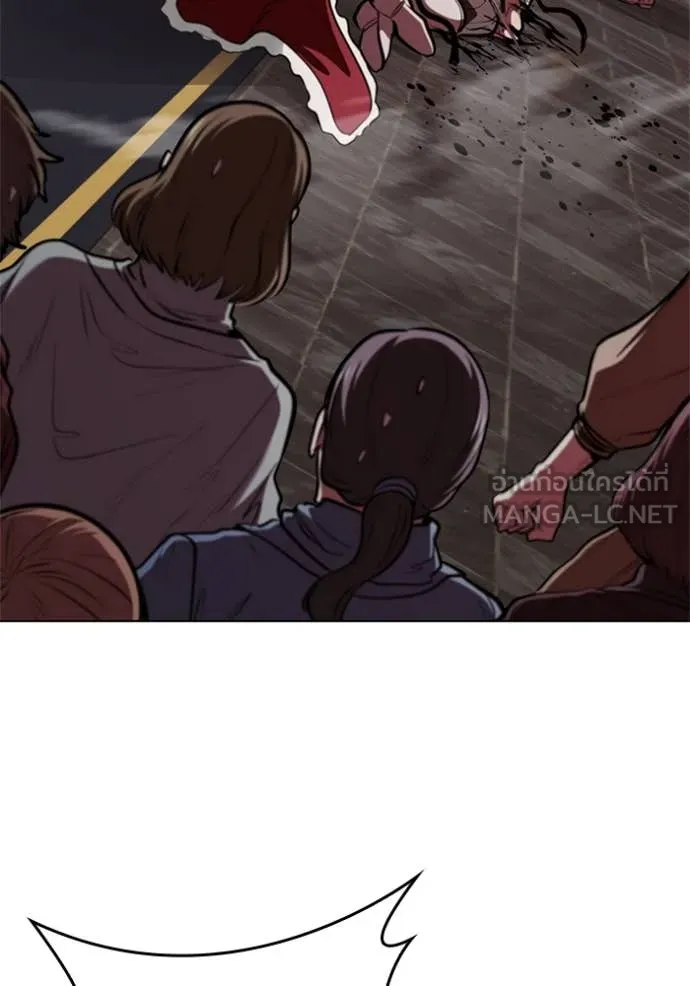 I Regressed As The Duke ตอนที่ 121 51