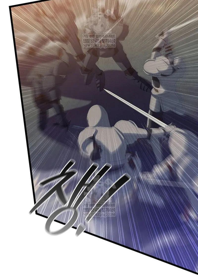 Dragon-Devouring Mage ตอนที่ 121 55