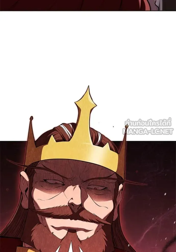 I Regressed As The Duke ตอนที่ 121 55