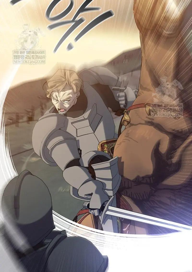 Dragon-Devouring Mage ตอนที่ 121 58