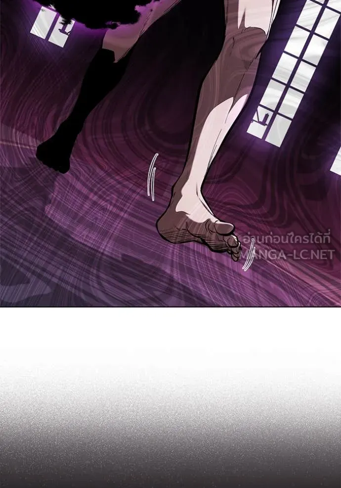 I Regressed As The Duke ตอนที่ 121 60