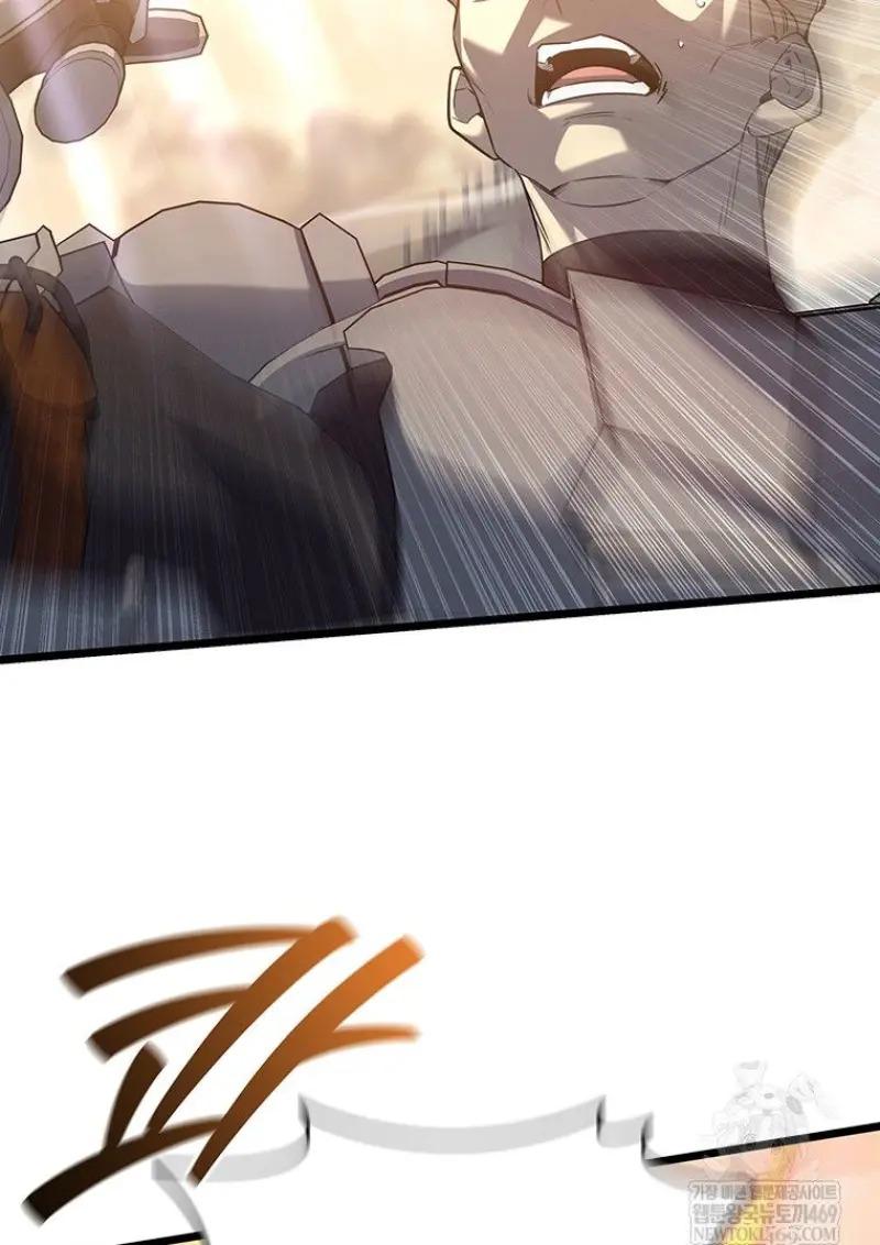 Dragon-Devouring Mage ตอนที่ 121 61