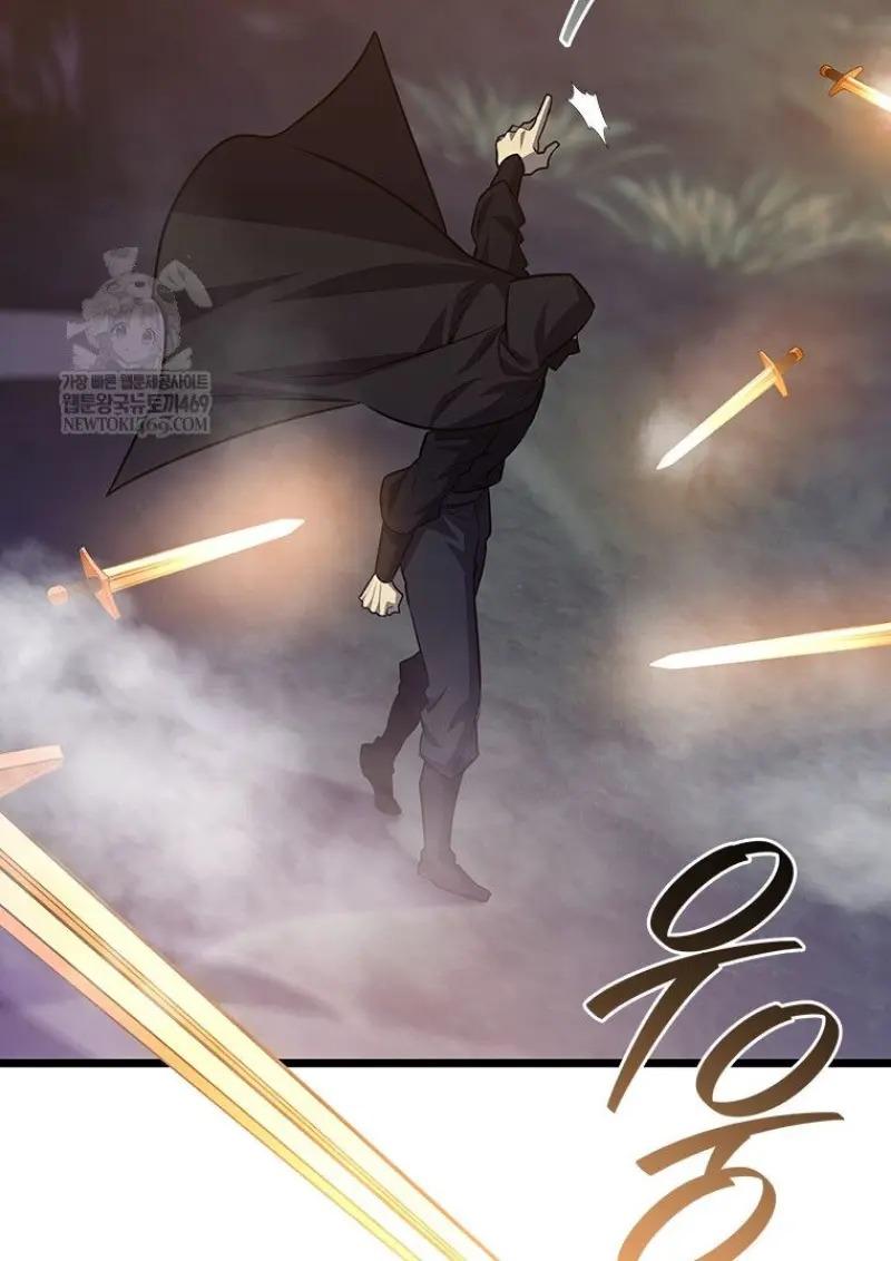 Dragon-Devouring Mage ตอนที่ 121 69