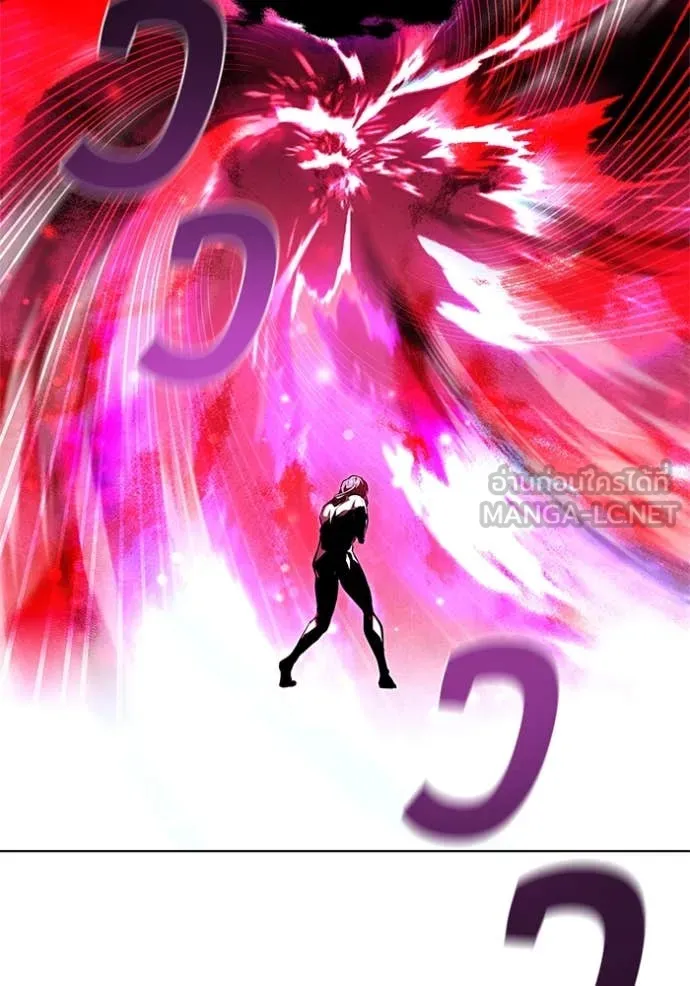 I Regressed As The Duke ตอนที่ 121 69