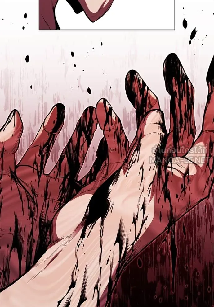 I Regressed As The Duke ตอนที่ 121 73