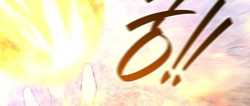 Dragon-Devouring Mage ตอนที่ 121 75