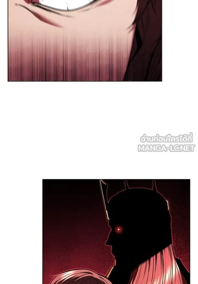 I Regressed As The Duke ตอนที่ 121 75