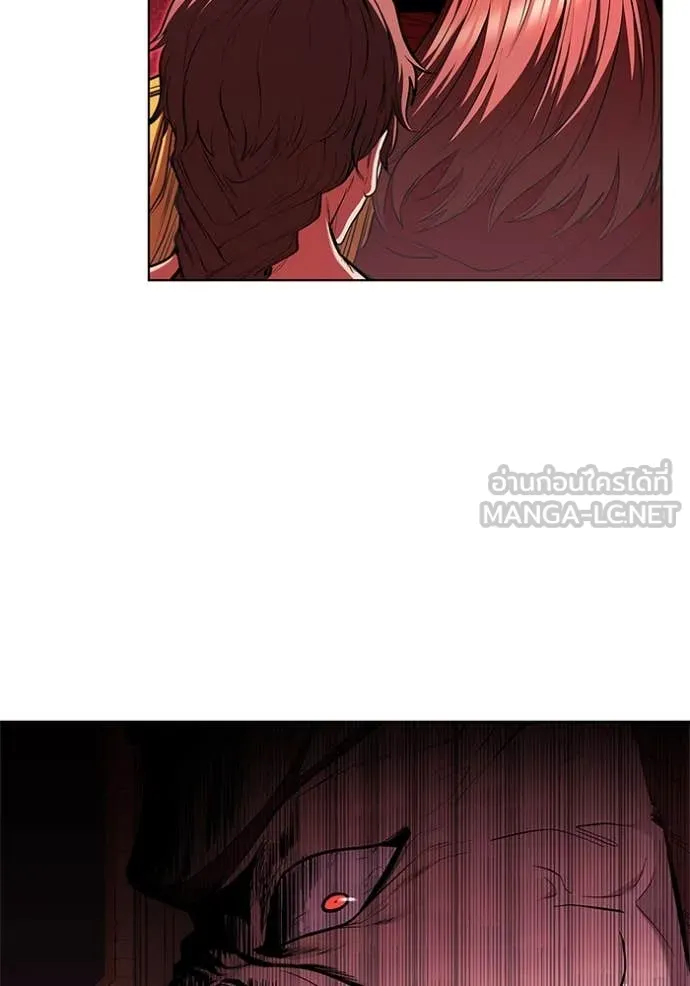 I Regressed As The Duke ตอนที่ 121 76