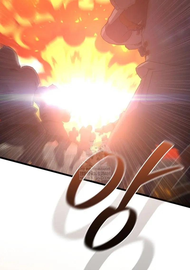 Dragon-Devouring Mage ตอนที่ 121 80