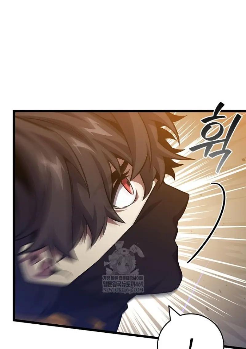 Dragon-Devouring Mage ตอนที่ 121 88