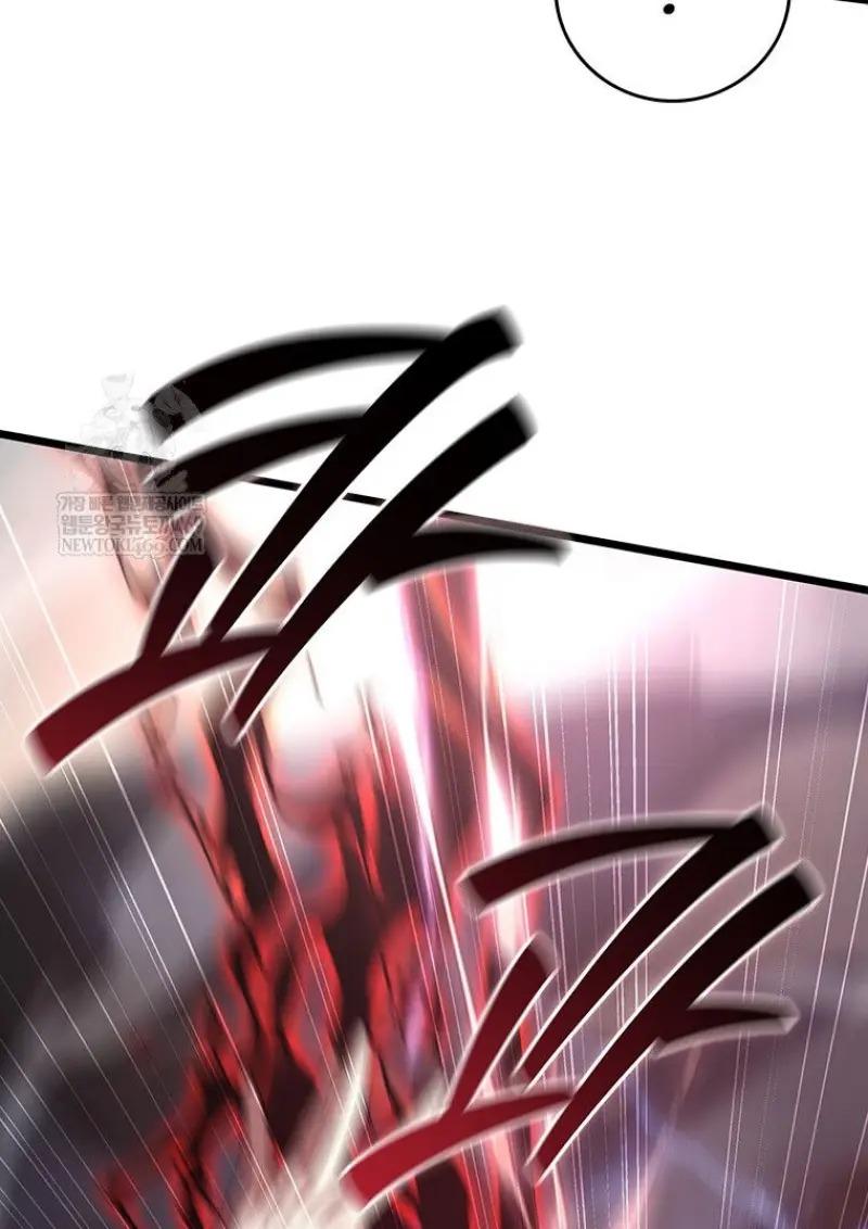 Dragon-Devouring Mage ตอนที่ 121 89