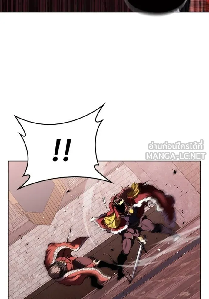 I Regressed As The Duke ตอนที่ 121 90