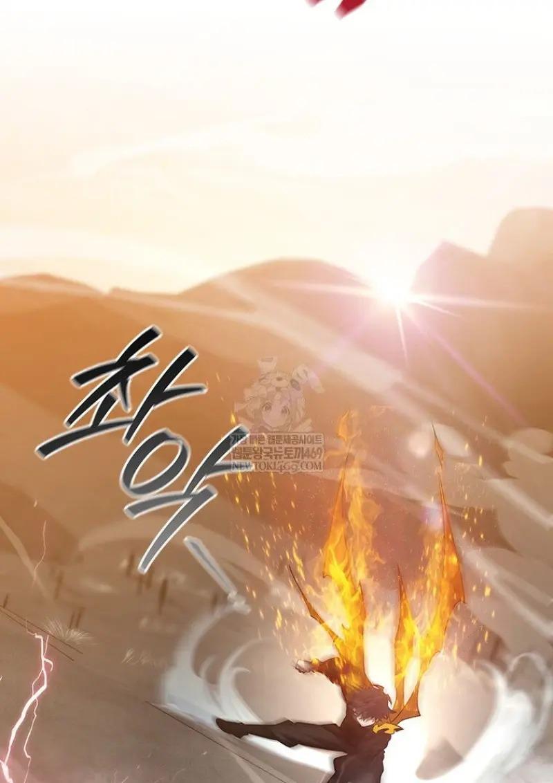 Dragon-Devouring Mage ตอนที่ 121 92