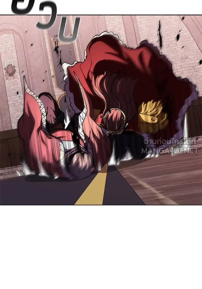 I Regressed As The Duke ตอนที่ 121 93