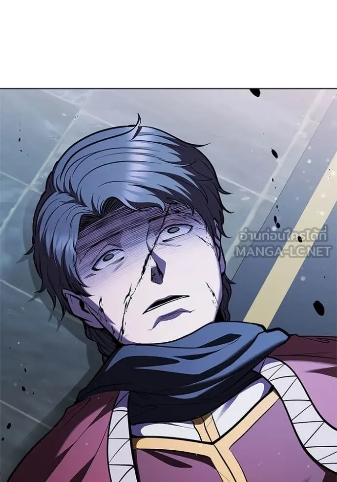 I Regressed As The Duke ตอนที่ 121 96