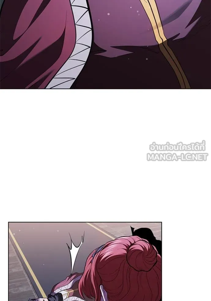 I Regressed As The Duke ตอนที่ 121 97