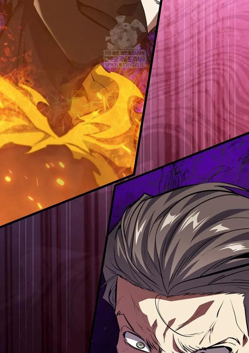 Dragon-Devouring Mage ตอนที่ 121 101