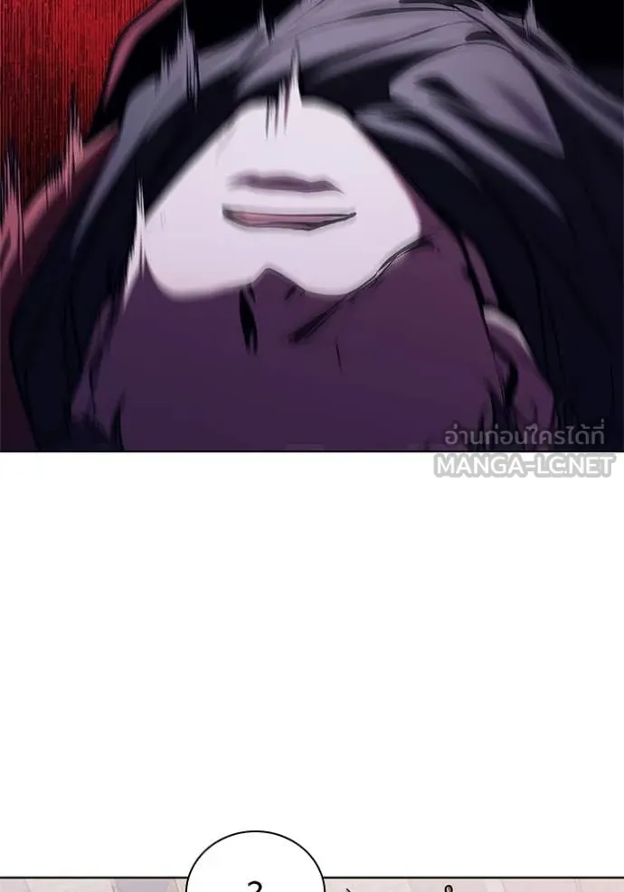 I Regressed As The Duke ตอนที่ 121 104