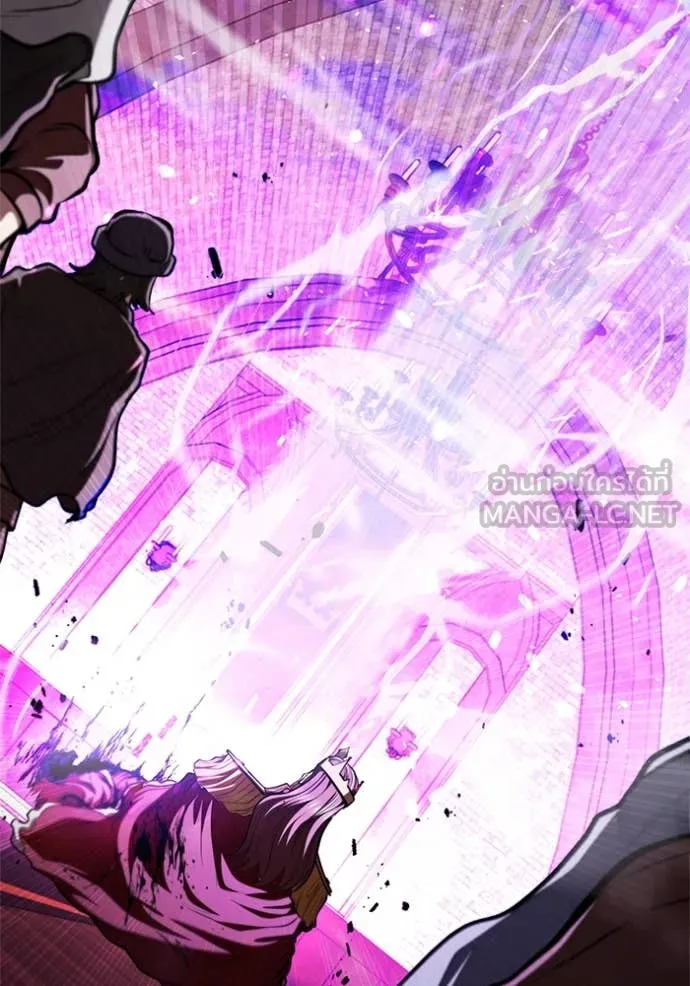 I Regressed As The Duke ตอนที่ 121 111