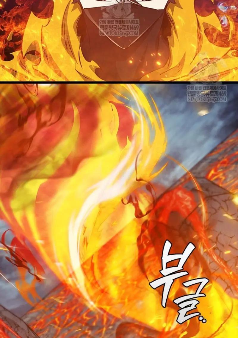 Dragon-Devouring Mage ตอนที่ 121 112