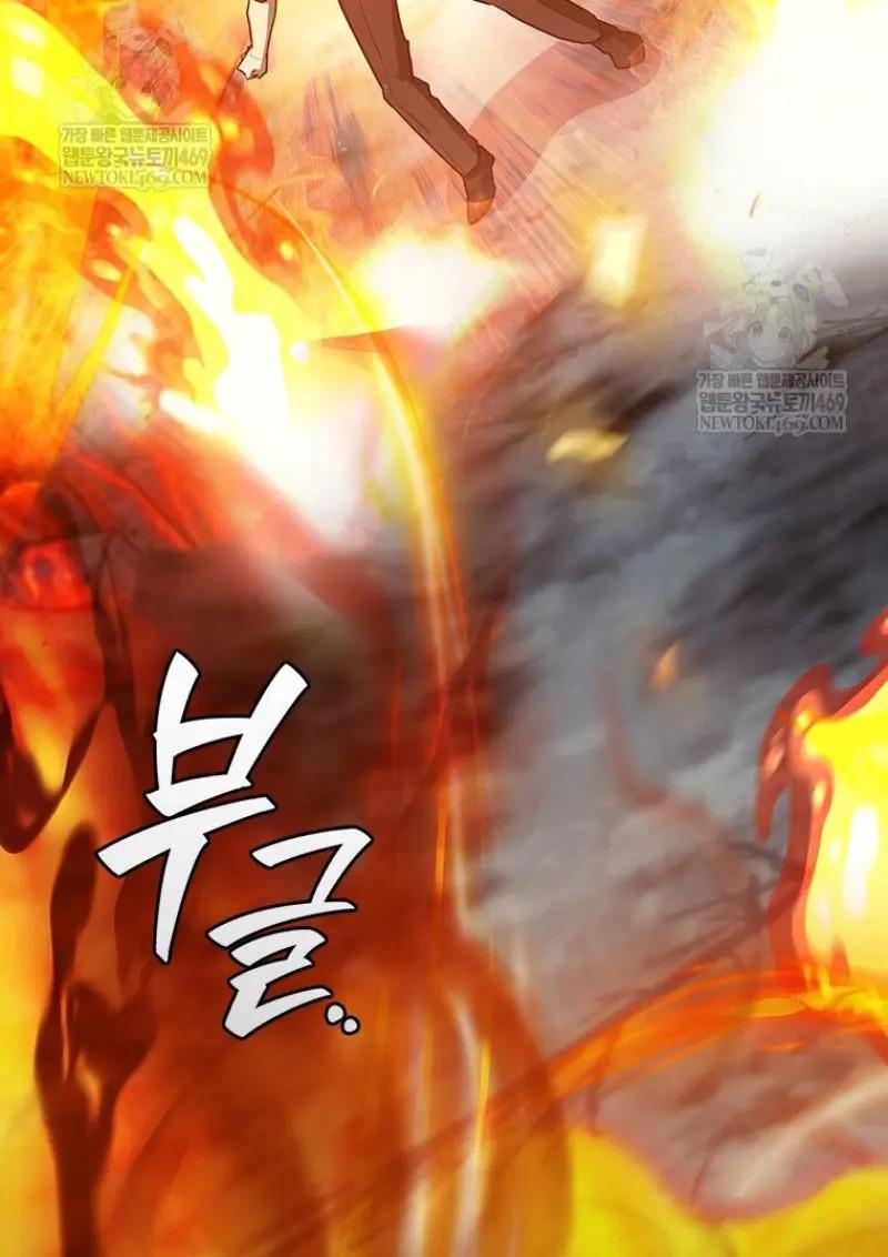 Dragon-Devouring Mage ตอนที่ 121 114