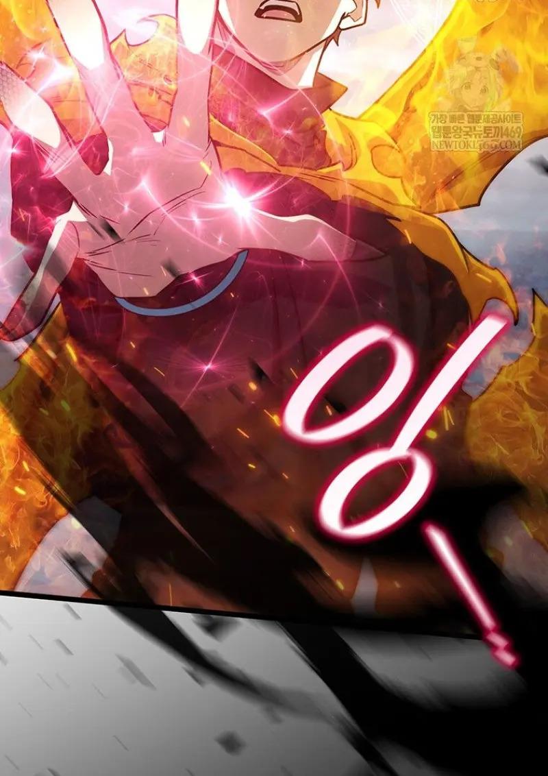 Dragon-Devouring Mage ตอนที่ 121 137