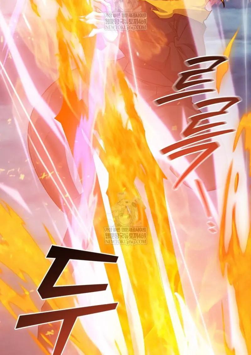 Dragon-Devouring Mage ตอนที่ 121 141