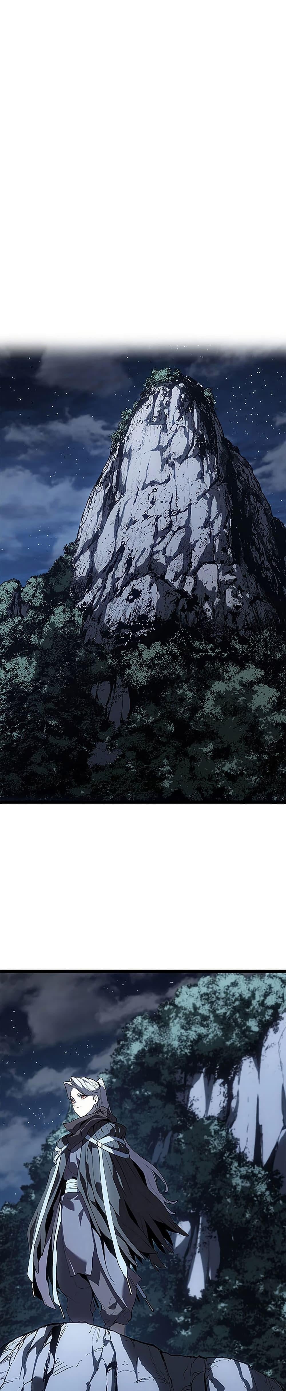 Reaper of the Drifting Moon ตอนที่ 121 25