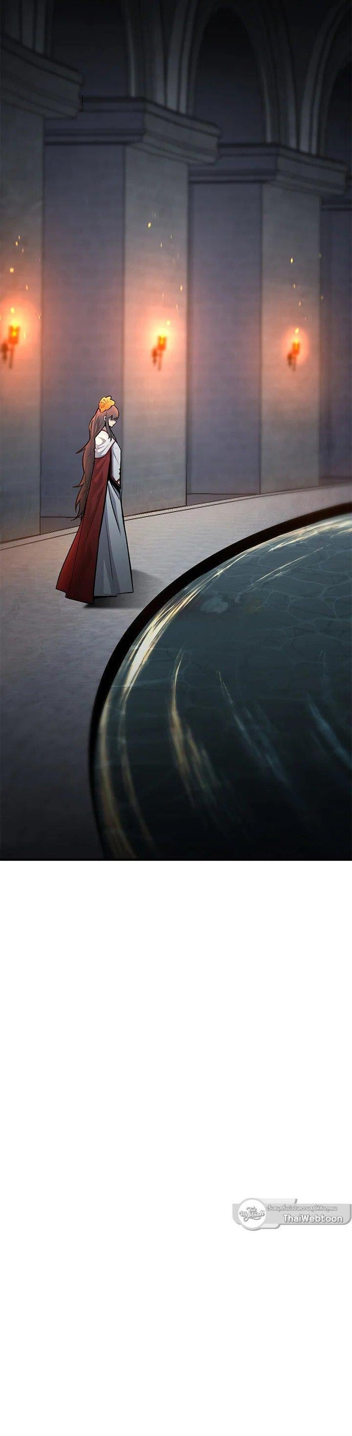 Standard of Reincarnation ตอนที่ 121 39