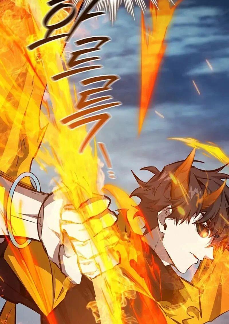 Dragon-Devouring Mage ตอนที่ 122 2