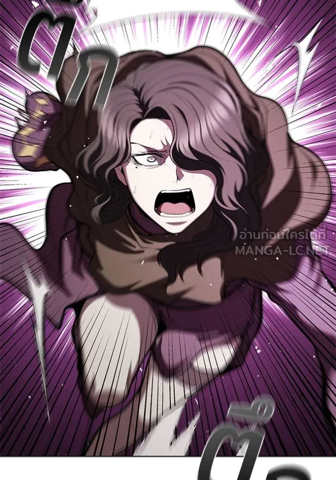 I Regressed As The Duke ตอนที่ 122 3