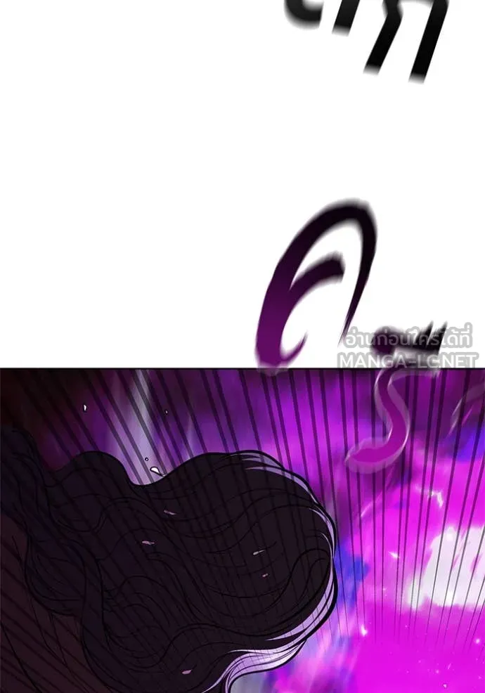 I Regressed As The Duke ตอนที่ 122 4