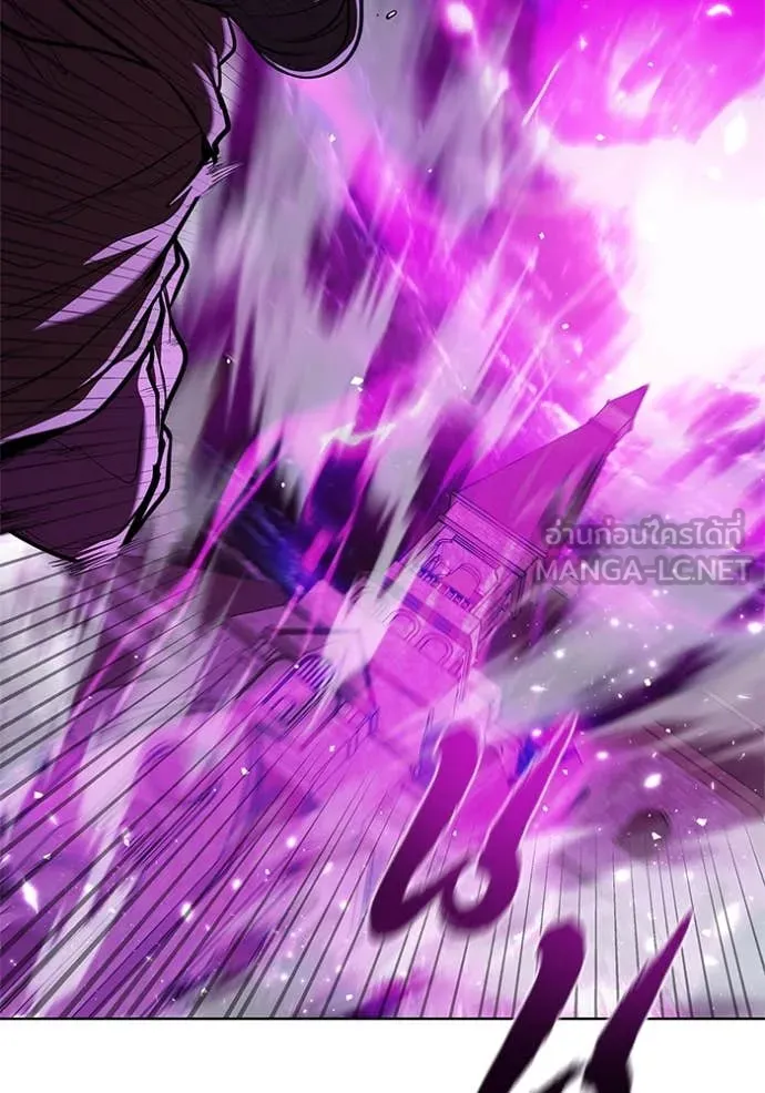 I Regressed As The Duke ตอนที่ 122 5