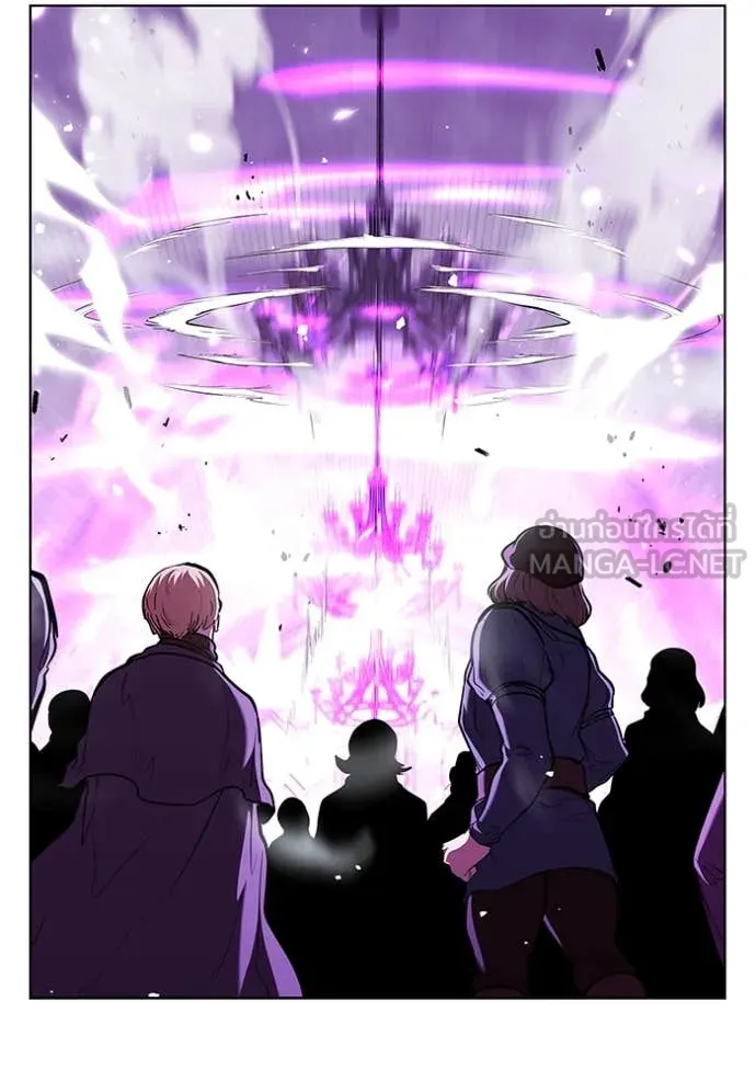 I Regressed As The Duke ตอนที่ 122 8