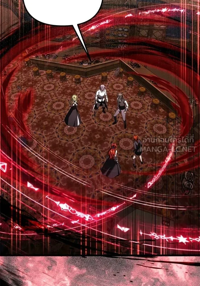 Terminally-Ill Genius Dark Knight ตอนที่ 122 13