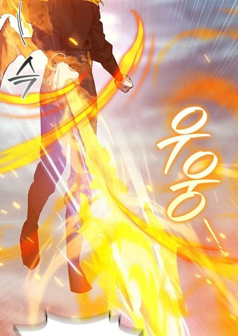 Dragon-Devouring Mage ตอนที่ 122 18