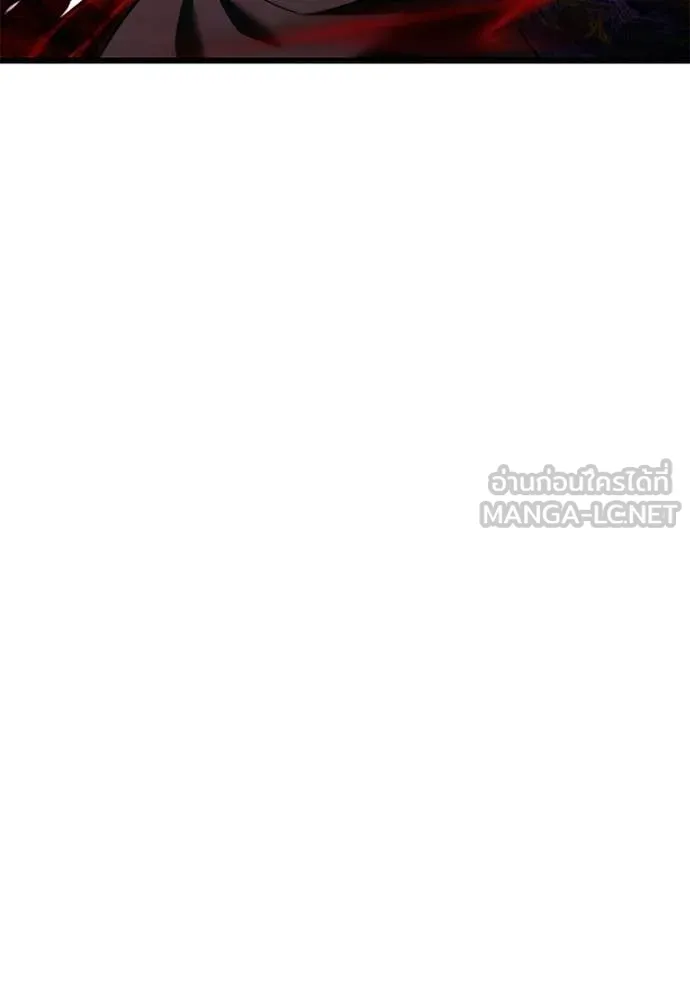 Terminally-Ill Genius Dark Knight ตอนที่ 122 20