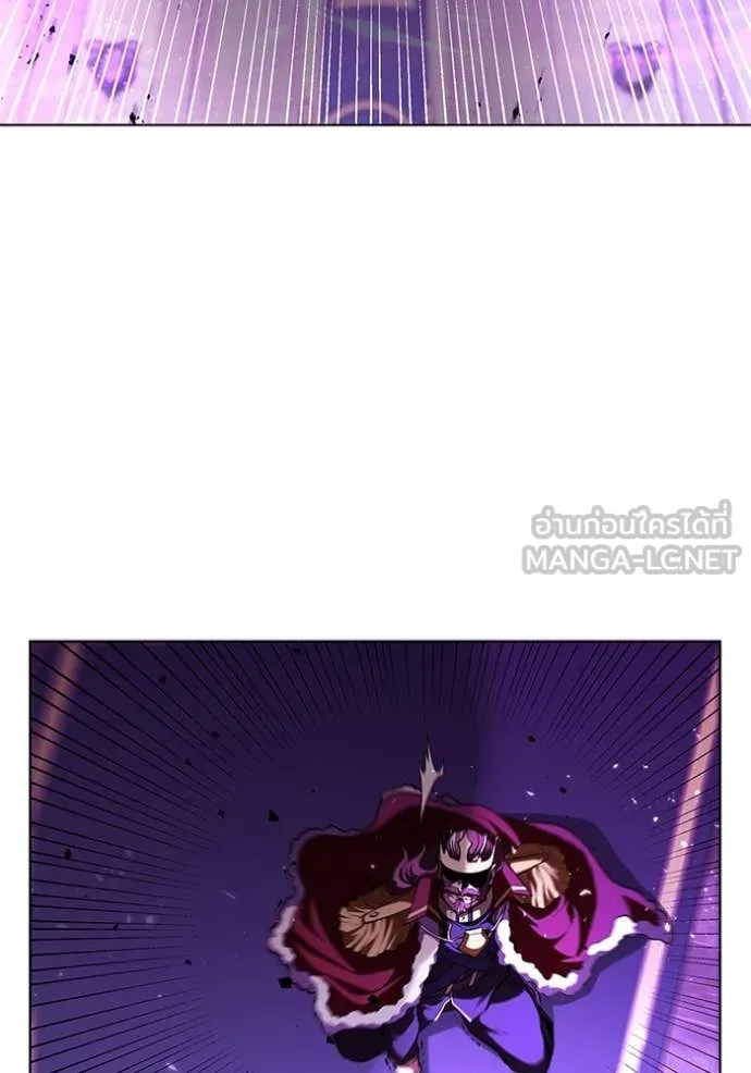 I Regressed As The Duke ตอนที่ 122 21
