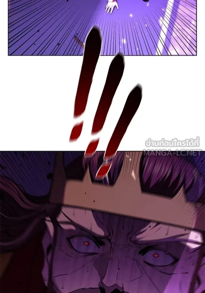 I Regressed As The Duke ตอนที่ 122 22