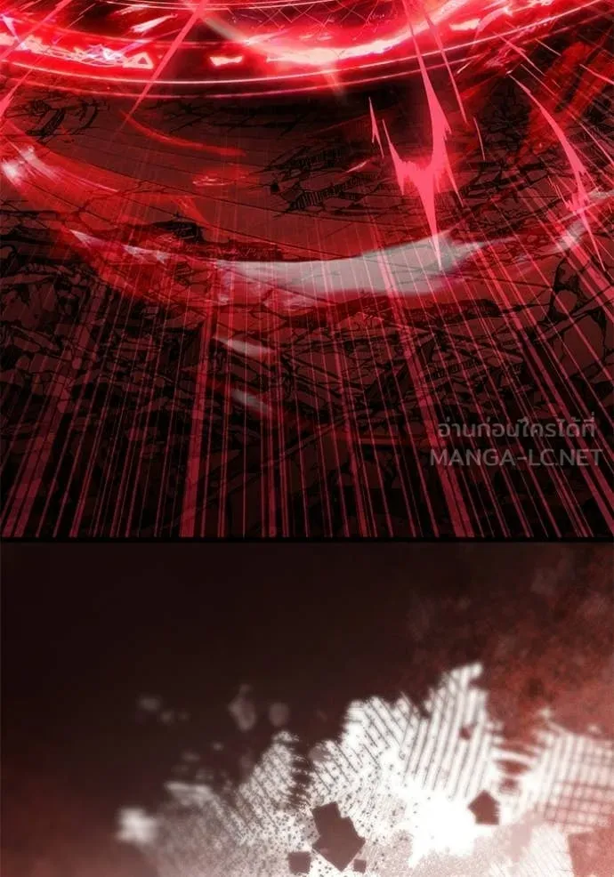Terminally-Ill Genius Dark Knight ตอนที่ 122 24