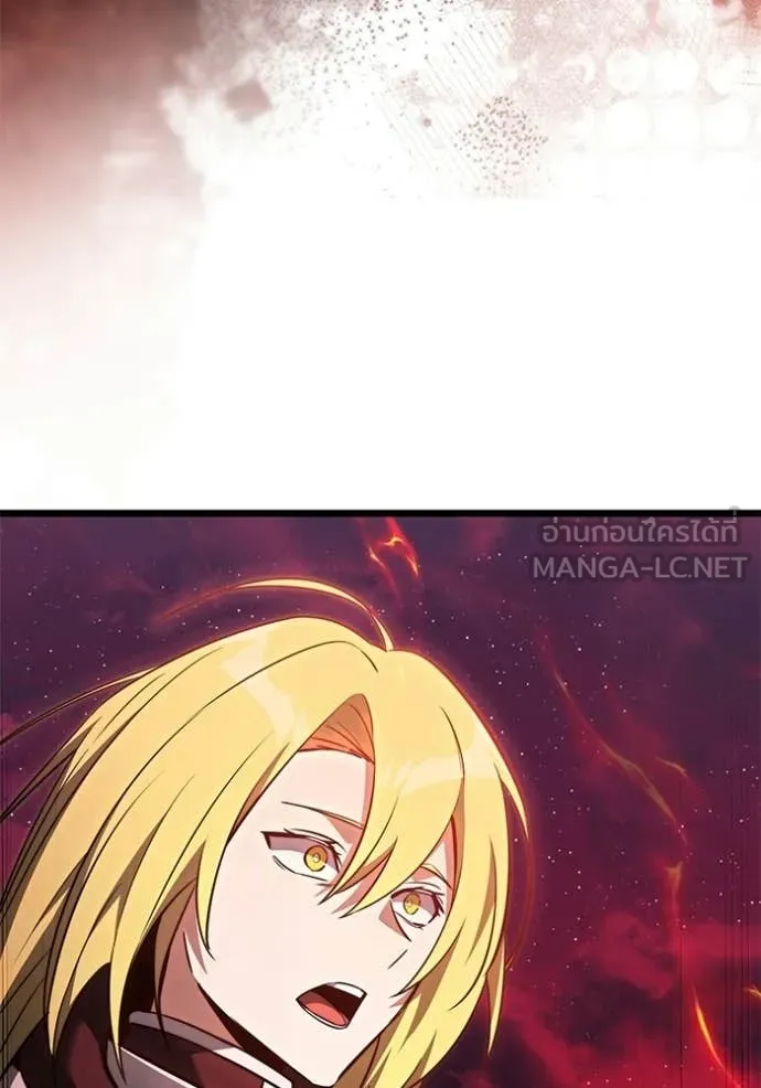 Terminally-Ill Genius Dark Knight ตอนที่ 122 25