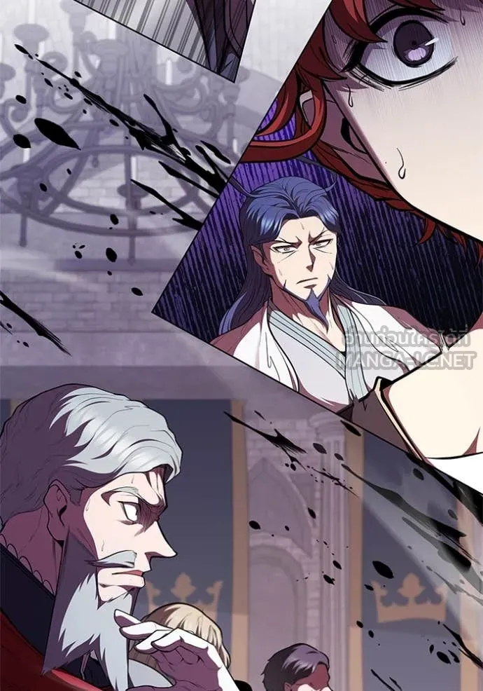 I Regressed As The Duke ตอนที่ 122 26