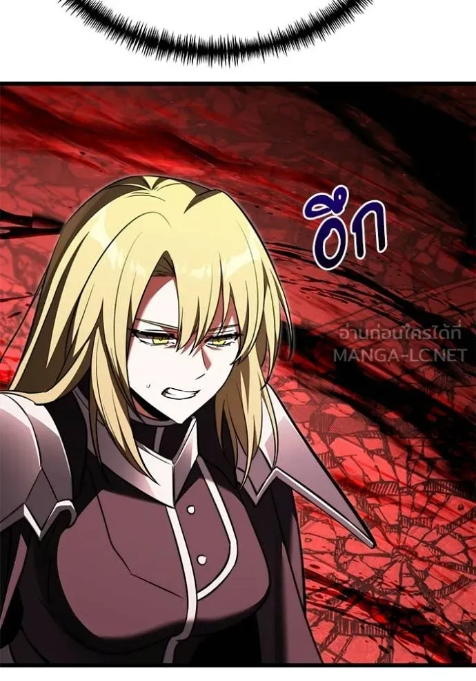 Terminally-Ill Genius Dark Knight ตอนที่ 122 29