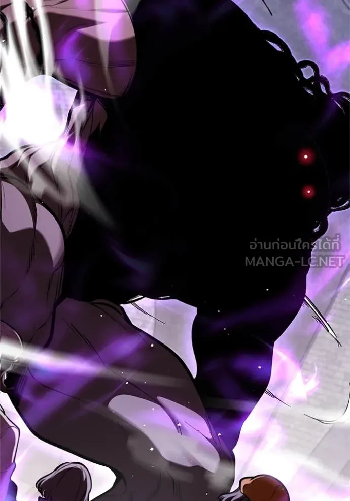 I Regressed As The Duke ตอนที่ 122 30